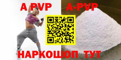 дурь Славгород