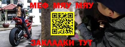 дурь Славгород