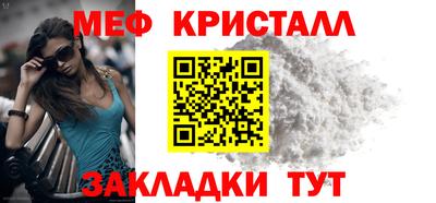 дурь Сланцы