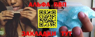 дурь Славгород