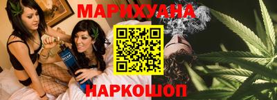 дурь Славгород