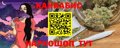 дурь Славгород