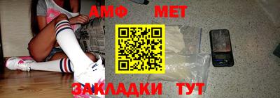 дурь Славгород