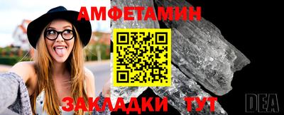 дурь Славгород