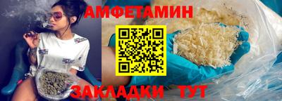 дурь Славгород