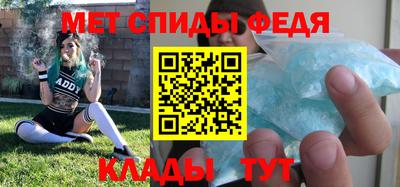 дурь Славгород
