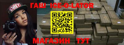 дурь Славгород
