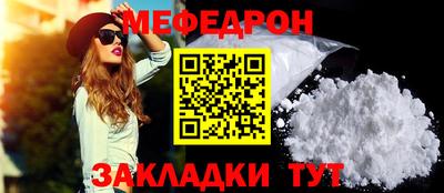 дурь Славгород